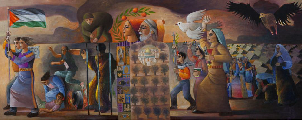 Painting by Sliman Mansour