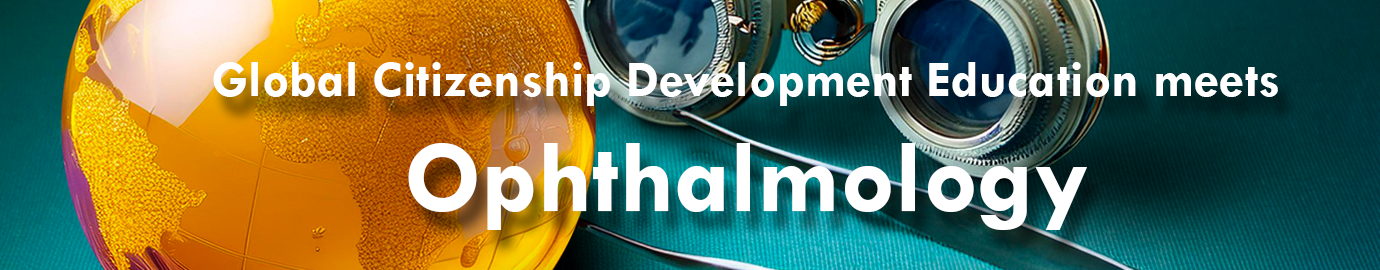 GCDE meets Ophthalmology title banner